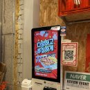 8800켄터키치킨 | 서현역 버거 빌리언박스 빵이 너무 맛있음 후기