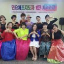 우리가락 경기민요 이미지