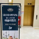 장안빌딩(1층) 이미지