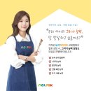 놀작미술교습소