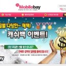 마블몽키