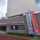 쌍문2동 주민센터 이미지