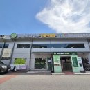 평택로컬푸드직매장 이충점