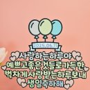 생각이 현실이 되는 토퍼 기초 | [우아데이스튜디오]토퍼창업, 나도 할 수 있을까? 밝음토퍼와 함께한 첫걸음