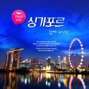 CH관광호텔 이미지