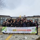 송내동행정복지센터 이미지