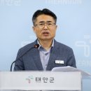 진성정비 이미지