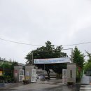 오금고등학교(내) 이미지