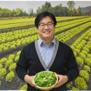 ㈜미래축산(미래농업회사법인) 이미지