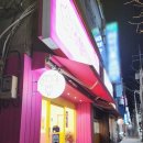 팔룡동450 | 창원 도계동 스텔라떡볶이ㅣ별튀김 찍어먹는 세트 메뉴 가격 및 후기