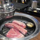 숙달돼지 - 양주시 옥정동로7다길 40 | 종각 숙달돼지 다녀온 솔직 후기 삼겹살이 진짜 사르르 녹는다