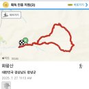 자하곡약수터 이미지