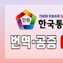 중앙시스템공조 이미지