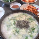 신의주찹쌀순대산본점 이미지