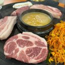 강남 박사 체육관 이미지