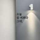 라피에스타 QV | 부천 옥길동미용실 추천 THE92 더92 염색 후기