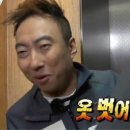 다구리 이미지