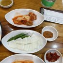 왕비전하뼈감자탕 이미지