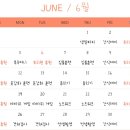 댕구르강아지유치원 이미지
