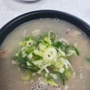 육덕후