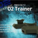 오투(O2) 이미지