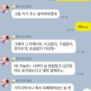 신흥로389번길 | 별신당 재회부적 전격공개