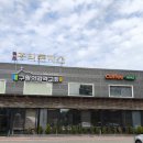 김포한강11로 | 운양동맛집 홍익돈까스 김포운양점 돈까스 맛집 로스까스·안심까스 후기 (주차/메뉴/영업시간 총정리)