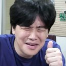 신방통통 낙지 이미지