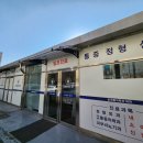 설재활의학과의원 이미지