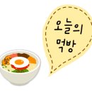 황금한식뷔페(당진점)