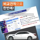 리더스코리아 주식회사 이미지