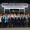 경주테크 이미지