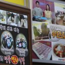 소래장터 이미지