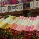 현대주단 이미지