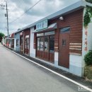 보성이발관 이미지