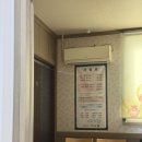 화전로 | [경남 남해] 깔끔한 생선구이정식 강추 “미소담” n번째 또간집 내돈내산 후기