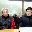 복지1리마을회관 정책브리핑