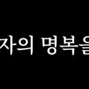 용산-현장-475 이미지