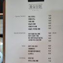 여주상회 티스토리