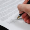 이장관행정사사무소 이미지