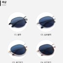 으뜸50안경 강동역점 이미지