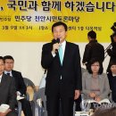 축구센터 다목적실 이미지