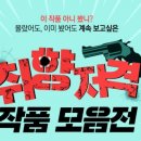 톡미디어 이미지