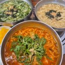 하복대칼국수