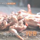 탐진광고 네이버블로그
