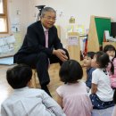 국회어린이집 이미지