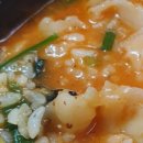 무주어죽 이미지