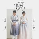 일성인포상가 | 본식 아이폰스냅📸 사과의 하루🍎