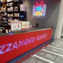 대중게임장 이미지