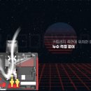 시가모아전자담배의정부 네이버블로그